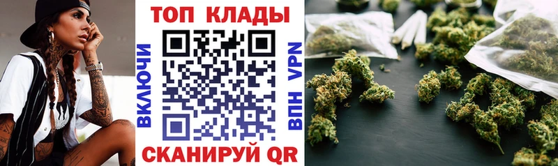Купить наркотик Туапсе Лсд 25  БУТИРАТ  Мефедрон  Alpha PVP  Канабис 