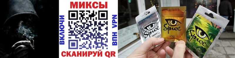 Бутират бутандиол  дарнет шоп  Туапсе 