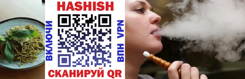 blacksprut как зайти  Туапсе  Печенье с ТГК марихуана 