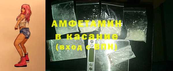 бошки Богородицк