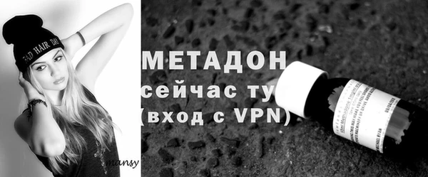 марки nbome Богданович