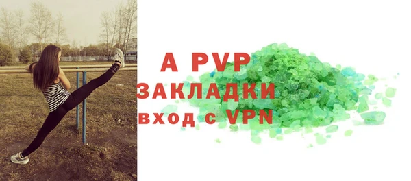jwh Белоозёрский