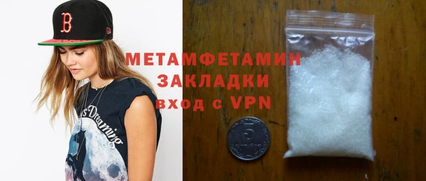 марки nbome Богданович