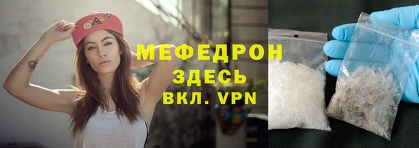 марки nbome Богданович