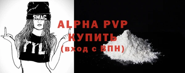 марки nbome Богданович