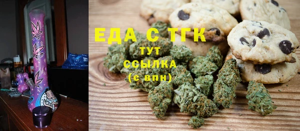 марки nbome Богданович