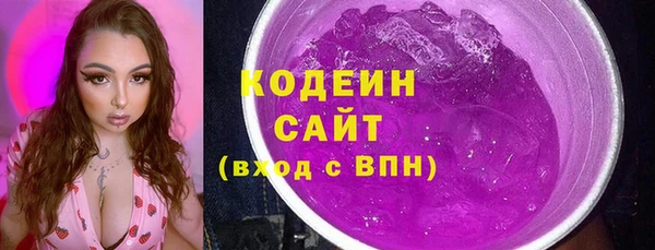 бошки Богородицк