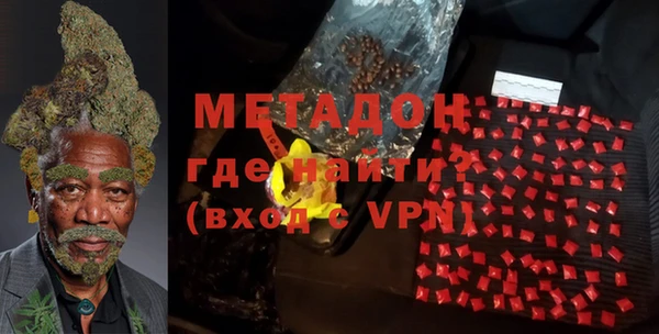 марки nbome Богданович