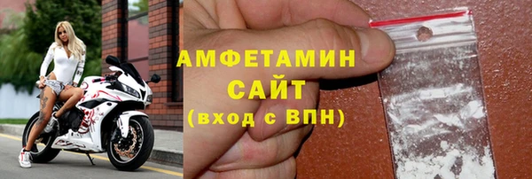 бошки Богородицк