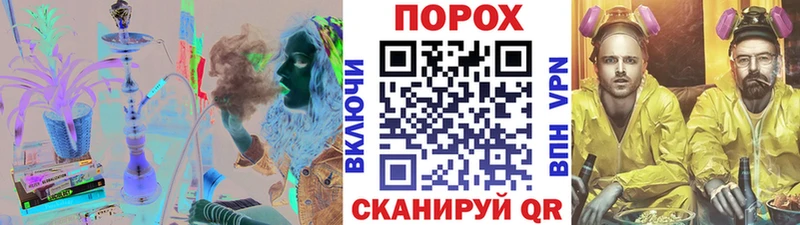 МЕТАМФЕТАМИН пудра  ОМГ ОМГ вход  shop как зайти  Туапсе 