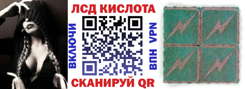 Марки NBOMe 1500мкг  Туапсе 